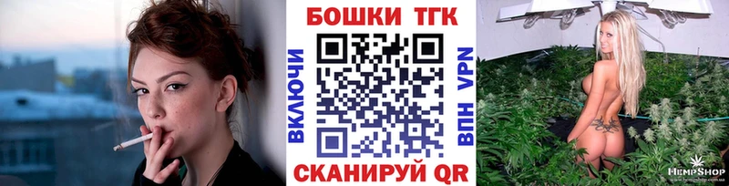 Купить наркоту Очёр Alpha PVP COCAIN Псилоцибиновые грибы Марихуана АМФЕТАМИН ГАШИШ Меф мяу мяу
