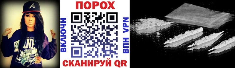 АМФЕТАМИН Premium Очёр