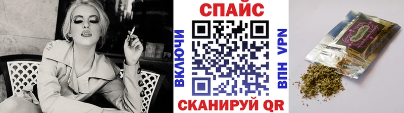 Бутират бутандиол  как найти   Очёр 
