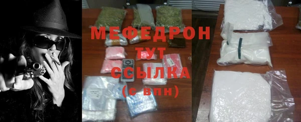 дурь Осташков