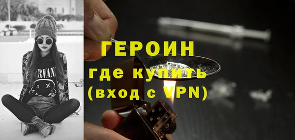 каннабис Няндома