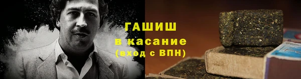 сатива Дмитровск