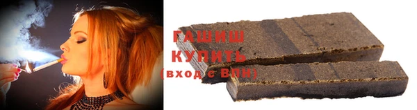 прущие грибы Дмитров