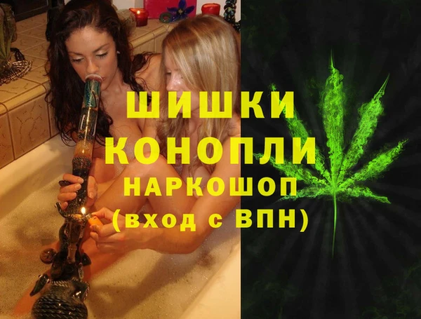 таблы Остров