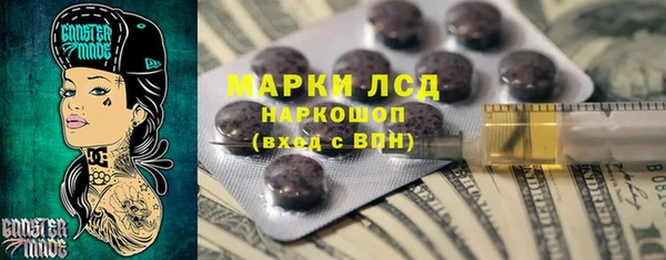 таблы Остров