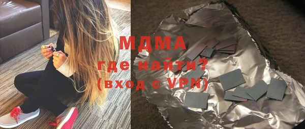 сатива Дмитровск