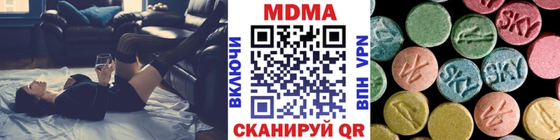 кракен ССЫЛКА Очёр MDMA crystal